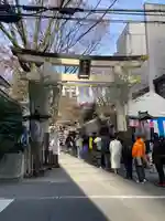 子安神社(東京都)