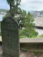 森戸大明神（森戸神社）の建物その他