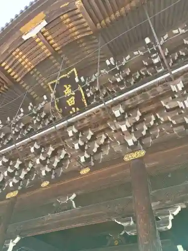 成田山新勝寺(千葉県)