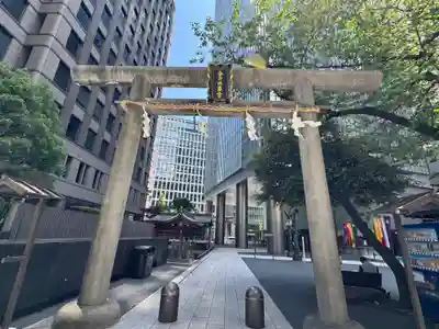 虎ノ門金刀比羅宮(東京都)
