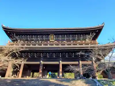 知恩院の山門・神門