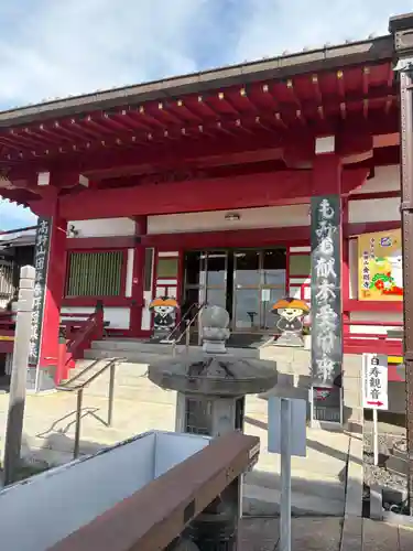 金剛寺(愛知県)