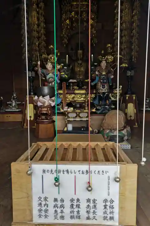 醍醐寺(岐阜県)