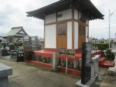 善光寺(千葉県)