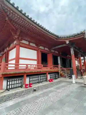 六波羅蜜寺(京都府)
