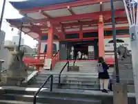 善國寺(東京都)
