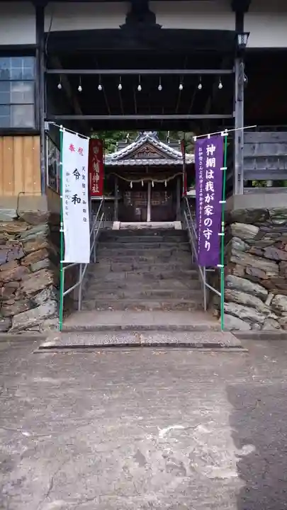 安原八幡神社のその他建物