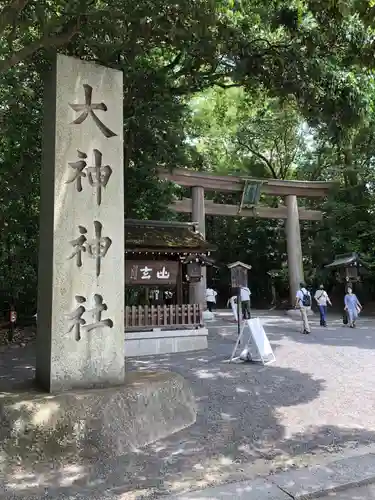 大神神社の鳥居