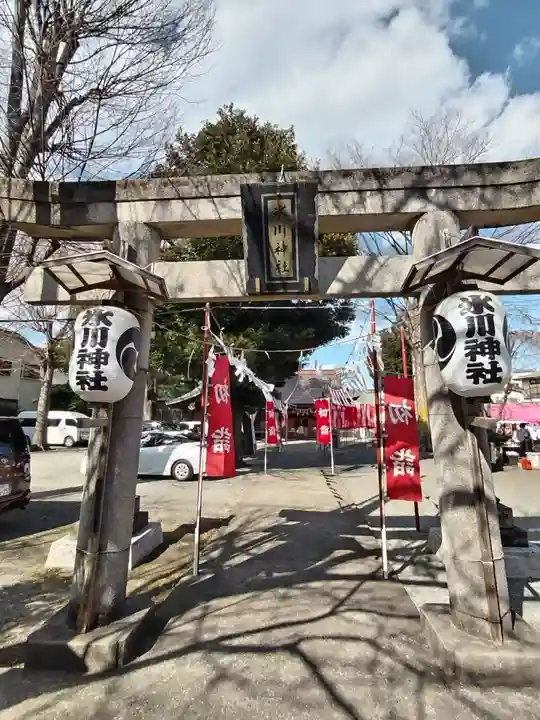 相模原氷川神社(神奈川県)