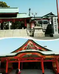 成田山大阪別院　明王院(大阪府)