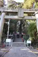 八幡朝見神社(大分県)