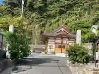 別願寺(神奈川県)