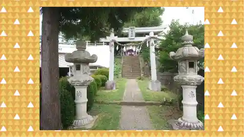 九重神社(埼玉県)