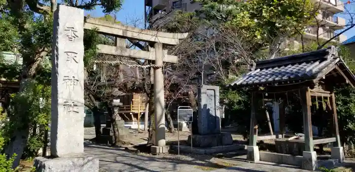 香取神社の鳥居