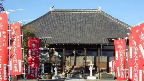 長善寺の本殿