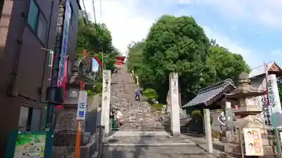 伊佐爾波神社(愛媛県)