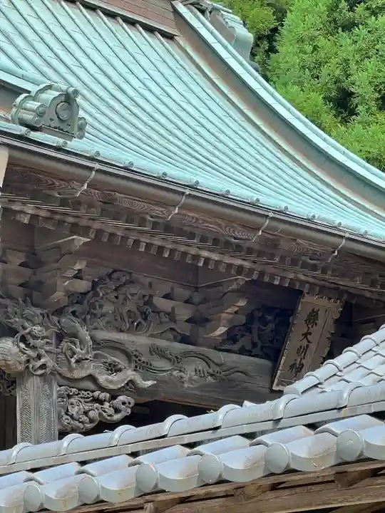 縣神社(千葉県)