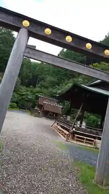 日向大神宮の鳥居
