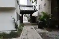 正徳寺の山門・神門