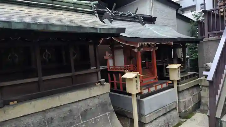 道祖神社(京都府)