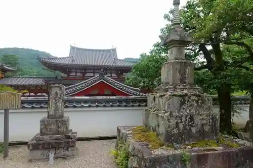 浄土院のその他建物