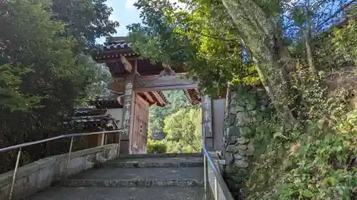 善峯寺(京都府)