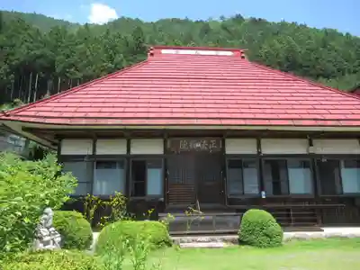 正法院(東京都)