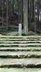 比叡山延暦寺の周辺