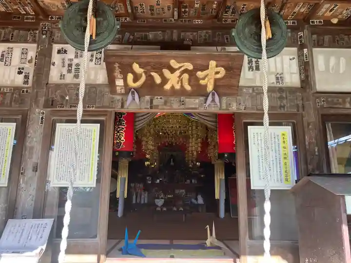 舘山寺(静岡県)