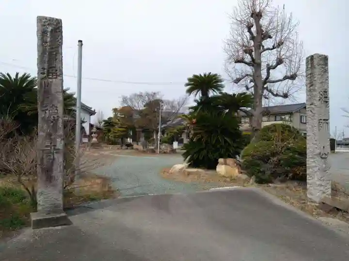 浄徳寺(愛知県)