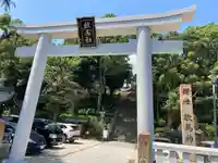 敏馬神社の鳥居
