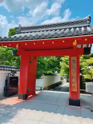 平等院(京都府)