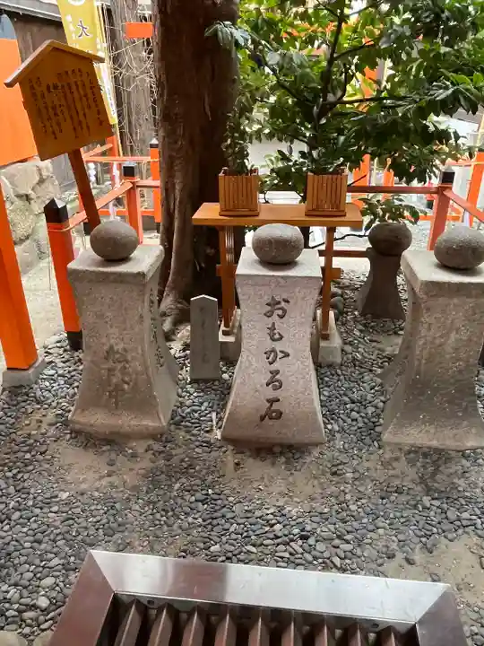 大歳社(住吉大社末社)の体験その他