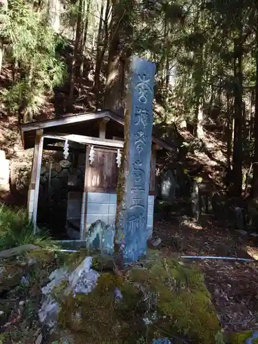 甲斐駒ヶ岳神社(山梨県)
