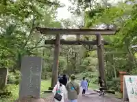 戸隠神社奥社(長野県)