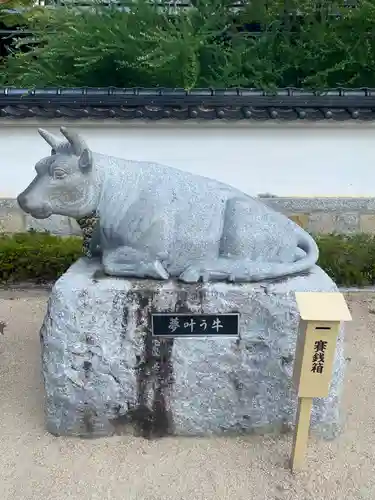 防府天満宮(山口県)