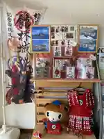 尾曳稲荷神社の周辺