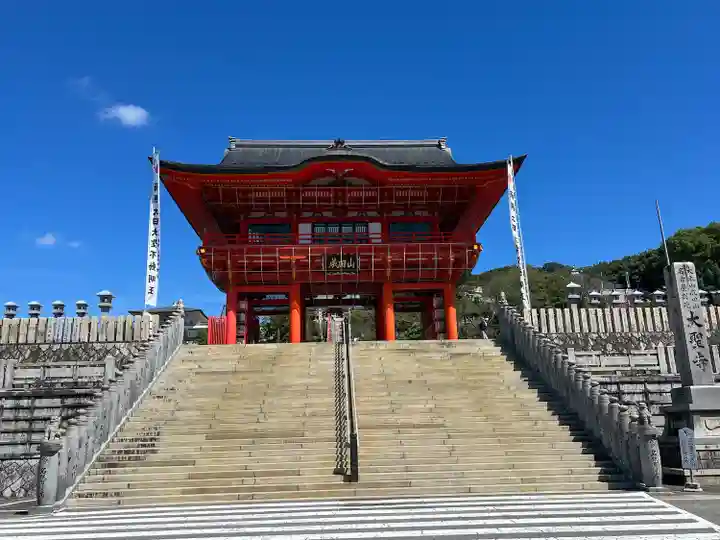 成田山名古屋別院大聖寺(犬山成田山)(愛知県)
