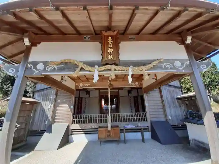 春日神社 (西田原)(三重県)