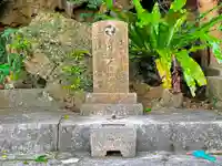 沖縄県護国神社のその他建物