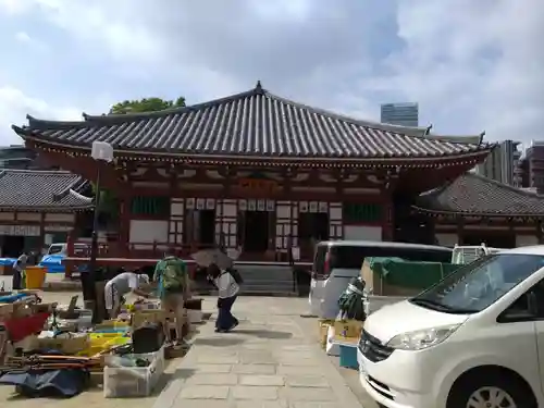 四天王寺阿弥陀堂（念仏堂）(大阪府)