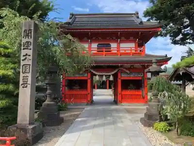 大圓寺の山門・神門
