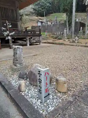 楽満寺(千葉県)