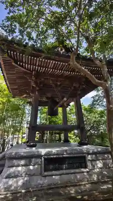 岩蔵寺(福島県)