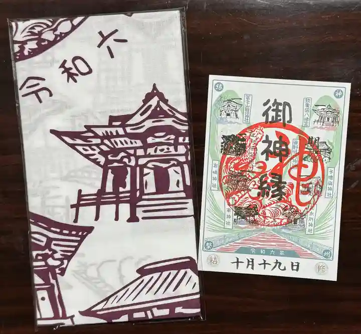 蚊里田八幡宮(長野県)