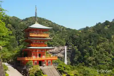 青岸渡寺(和歌山県)