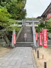 由加山 由加神社本宮(岡山県)