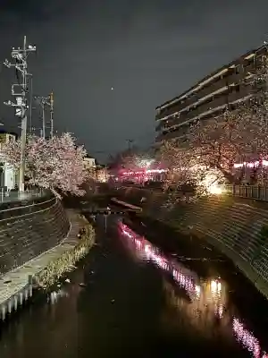 弘明寺の{uncategorized: "未分類", other: "その他", undefined: "問題あり", building: "その他建物", grave: "お墓", sacred_gate: "鳥居", guardian: "狛犬", statue: "像", buddha: "仏像", history: "歴史", nature: "自然", garden: "庭園", animal: "動物", pagoda: "塔", temizu: "手水舎", mountain_gate: "山門・神門", sanctuary: "本殿・本堂", subordinate: "末社・摂社", art: "芸術", scenery: "景色", jizo: "地蔵", ema: "絵馬", goshuin: "御朱印", omikuji: "おみくじ", items: "授与品その他", amulet: "お守り", goshuincho: "御朱印帳", eats: "食事", festival: "お祭り", votive_dance: "神楽", shichigosan: "七五三参", wedding: "結婚式", experience: "体験その他", initially: "初詣", around: "周辺", anti_infection: "感染症対策"}