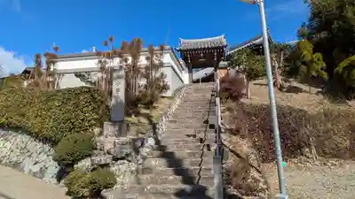 安養寺(京都府)