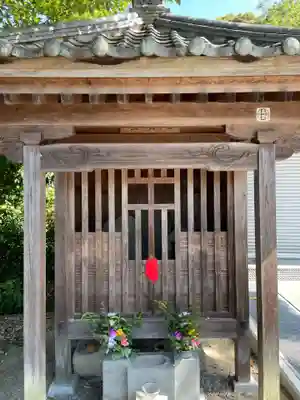繁多寺(愛媛県)